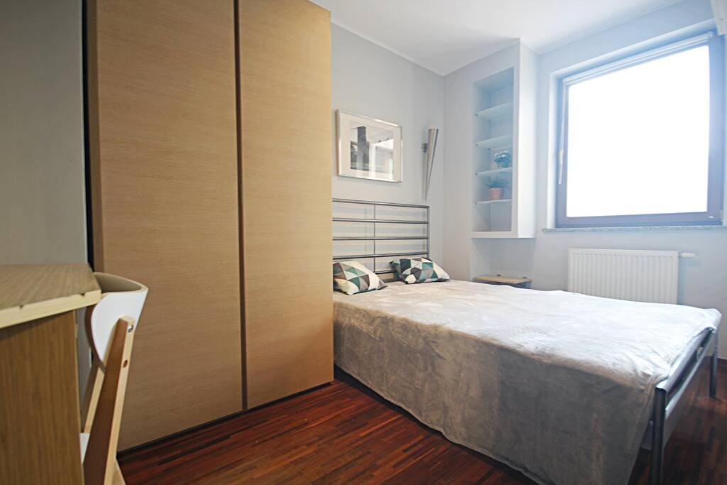 Parkowy Apartament Apartment วรอตซวาฟ ภายนอก รูปภาพ